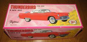 ＴＨＵＮＤＥＲＢＩＲＤ／ＨＡＲＤＴＯＰ　ブリキの自動車　１９５６年　５０'Ｓ　レトロ／アンティーク　日本製