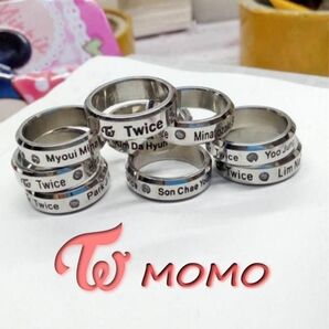 【TWICE】トゥワイス モモ momo 誕生日入りリング