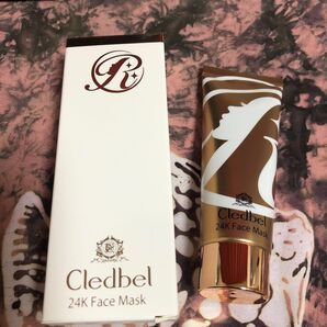 クレドベルゴールドパック2箱