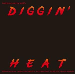 新品未開封 MIXCD DJ Muro Diggin'Heat Winter Flavor'2011 ムロ