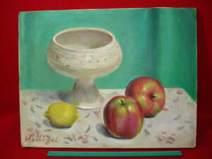 Art hand Auction ★【Ippindo】★ Mochizai/1991 F6 Painting Society Chairman Honda Soichiro Canvas painting Hand-painted oil painting Still life painting Old painting Showa retro Rare item, Painting, Oil painting, Still life