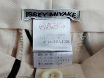 99AW 銀タグ ビンテージ ISSEY MIYAKE イッセイミヤケ パンツ ストライプ ポリツイル プリーツ加工 ベージュ M 黒 ブラック ★8_画像9