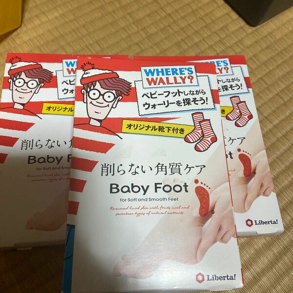 新品未開封　Baby Foot ウォーリーを探せコラボ　 削らない角質ケア