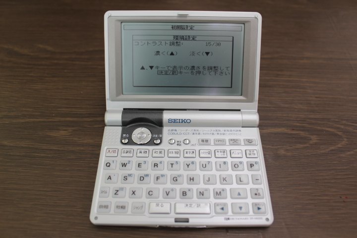 海外販売 【ポイントアップ中！】【中古】SEIKO IC DICTIONARY SR