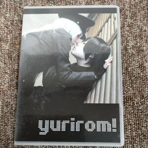 4511/5 ゆうパケ 　yurirom　写真集 コスプレ デジタル写真集 同人 CD ROM DVD イメージ