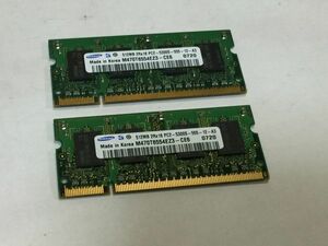 1.パソコン部品　メモリ　SAMSUNG PC2-5300S 512GB ×２　１ＧＢ　2F4AG 9908