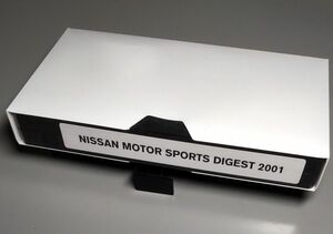 nismo 日産モータースポーツダイジェスト 2001年 非売品 VHSビデオ 30分