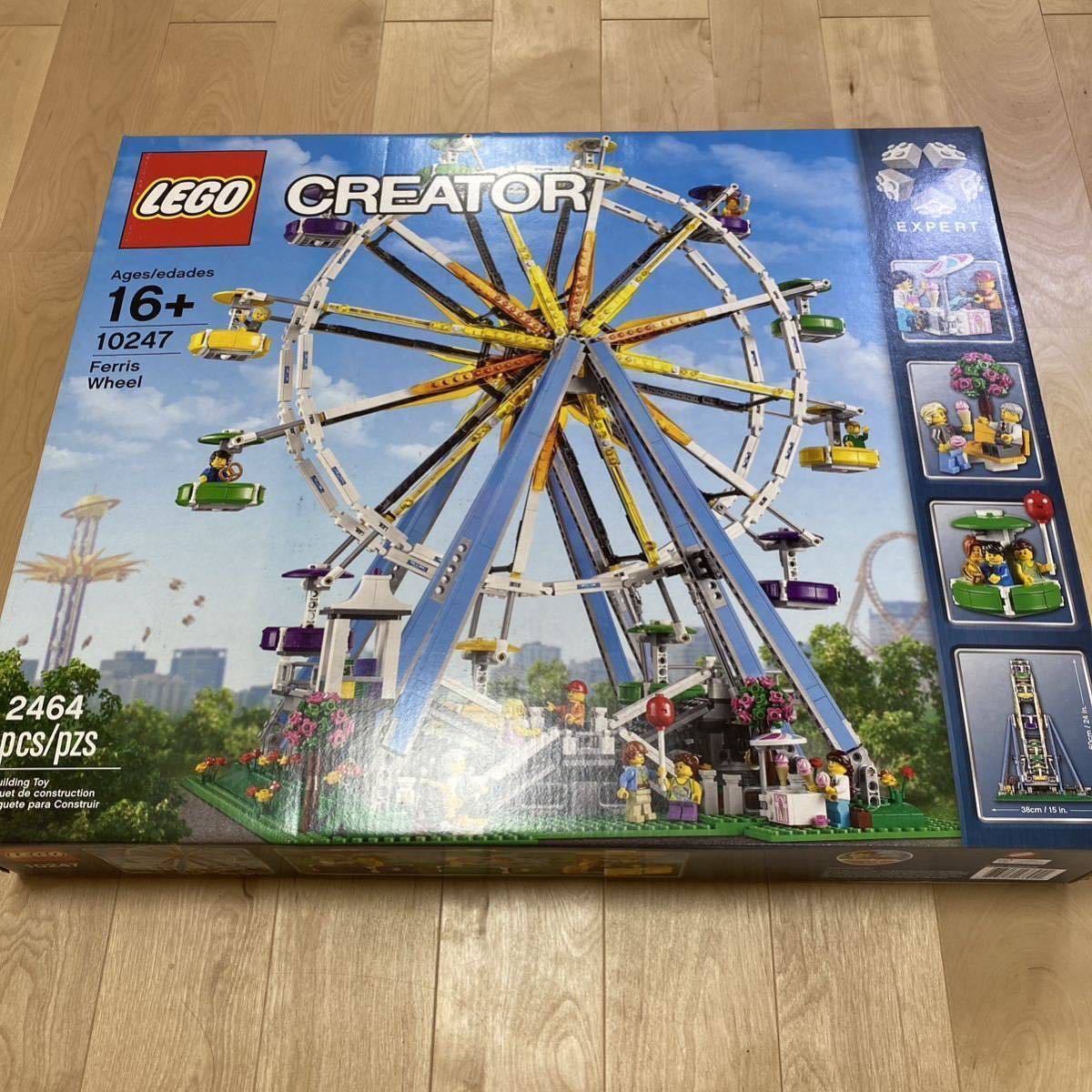 ヤフオク! -「lego 10247」の落札相場・落札価格