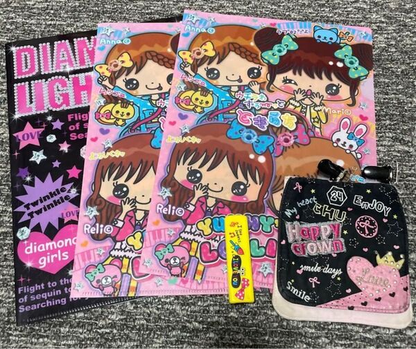 クリアファイル ホッチキス ポケット 女の子 文具 移動ポケット