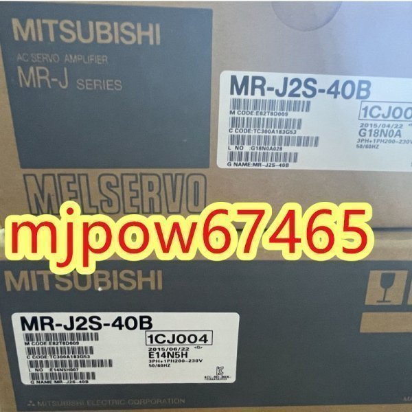 新品 複数在庫! MITSUBISHI/三菱電機 MR-J2-40A サーボドライブ【６