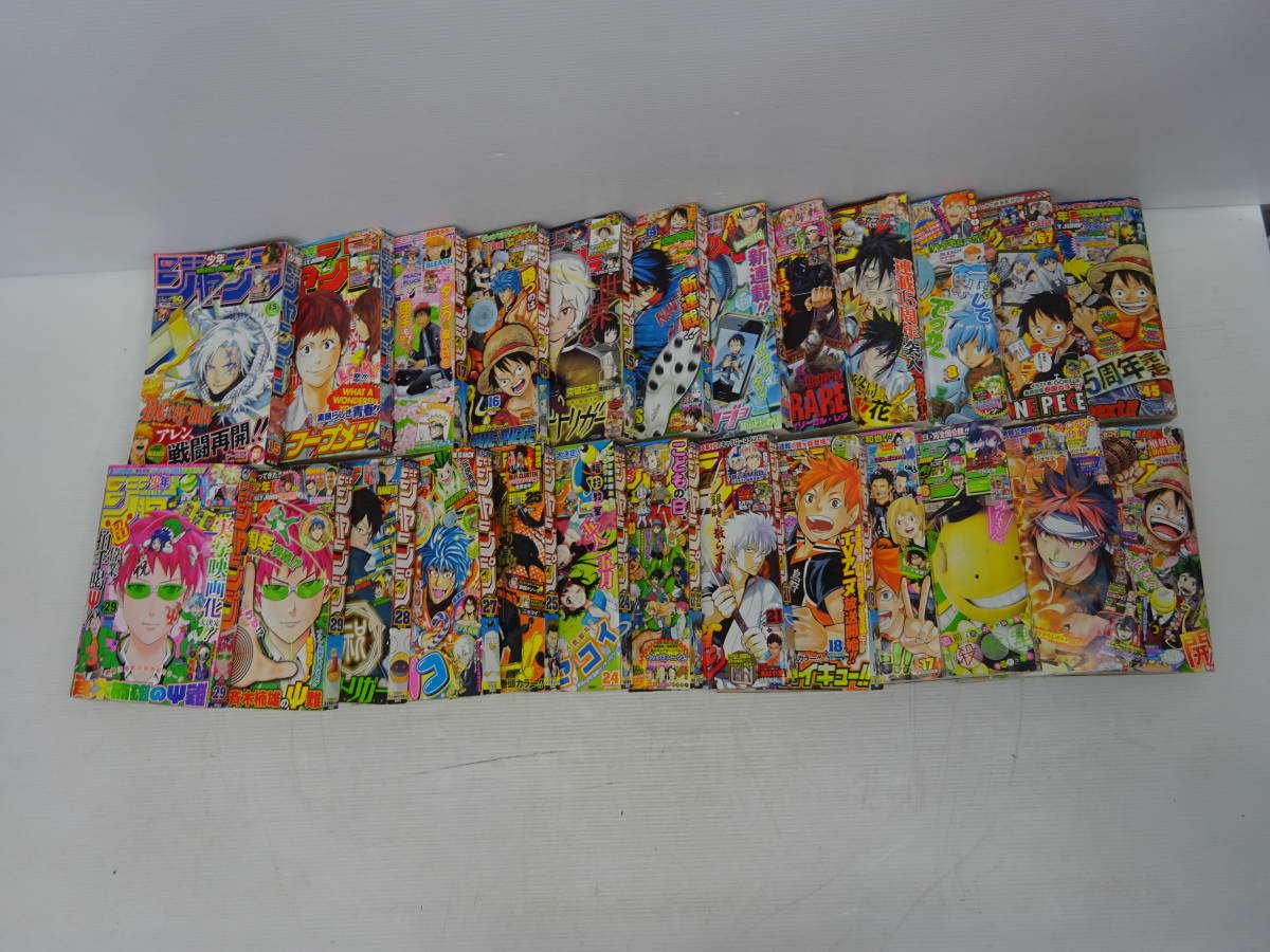2023年最新】ヤフオク! -ジャンプまとめの中古品・新品・未使用品一覧