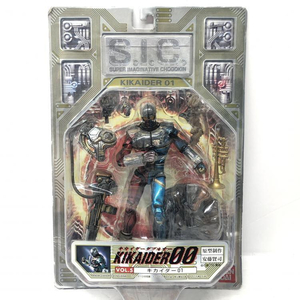 【中古】未開封)S.I.C. VOL.5 キカイダー01 「キカイダー00(ダブルオー)」[240069096027]