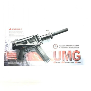 UMG 電動ガン G&G