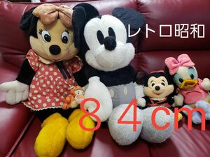 ５点セット　まとめ売り　特大　人形　ぬいぐるみ　walt disney productions 1980年代　昭和レトロ