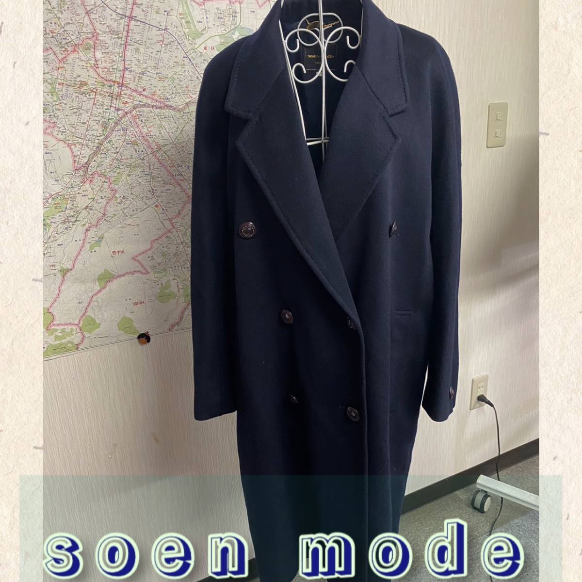 2025年最新】Yahoo!オークション -#soen(レディースファッション 2025年最新】Yahoo!オークション -#soen(レディースファッション