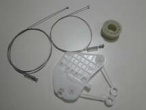 789-RH REPAIR KIT