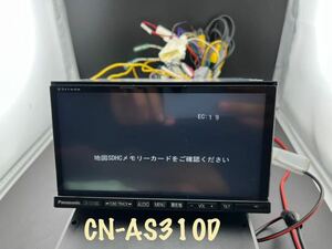 即決★PANASONIC STRADA パナソニックストラーダ CN-S310D 地デジ フルセグ Bluetooth