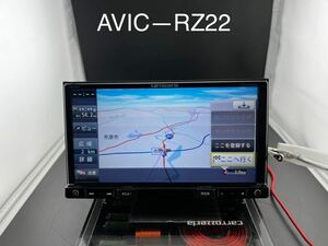 即決■カーナビ ナビ　carrozzeria pioneer AVIC-RZ22 中古ナビ本体 ！！カロッツェリア