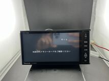 即決★カーナビ CN-R300wd カーオーディオ USB DVD 中古 Panasonic Strada Bluetooth メモリーナビ_画像2