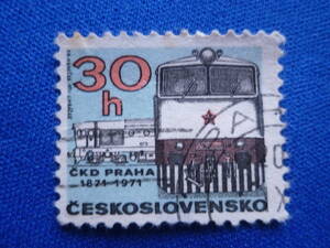 チェコスロバキア切手　30ｈ　使用済