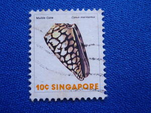 シンガポール切手　10C　使用済