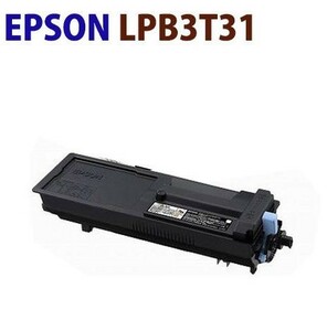 送料無料　EPSON対応　リサイクルトナーカートリッジ　LPB3T31 LP-S3290 / LP-S3290PS / LP-S3290Z / LP-S2290　対応