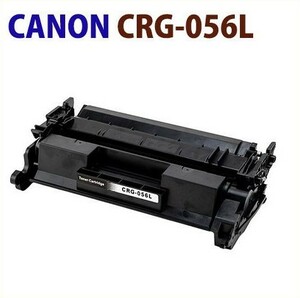 CANON correspondence recycle toner cartridge CRG-056L LBP322i LBP321 * multifunction machine :MF541dw - correspondence is not possible to be able to do 