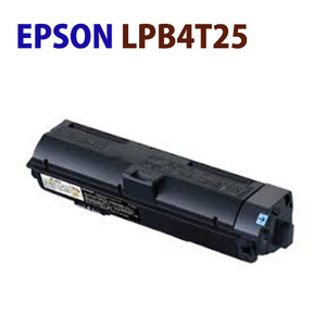 EPSON対応　再生トナーカートリッジ　LPB4T25　　 LP-S280DN