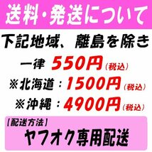 【中古・美品】Apple MacBook Pro 16インチ ( M1 Max 32GB 2TB SSD Liquid Retina XDRディスプレイ MBP16CTO Z14Y シルバー) 2106_画像10