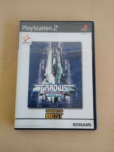 KONAMI The BEST GRADIUS グラディウスⅢ Ⅳ 3 4 復活の神話 現状品 PS2ソフト PS2 コナミ ヤフオクのみ出品 商品説明必読