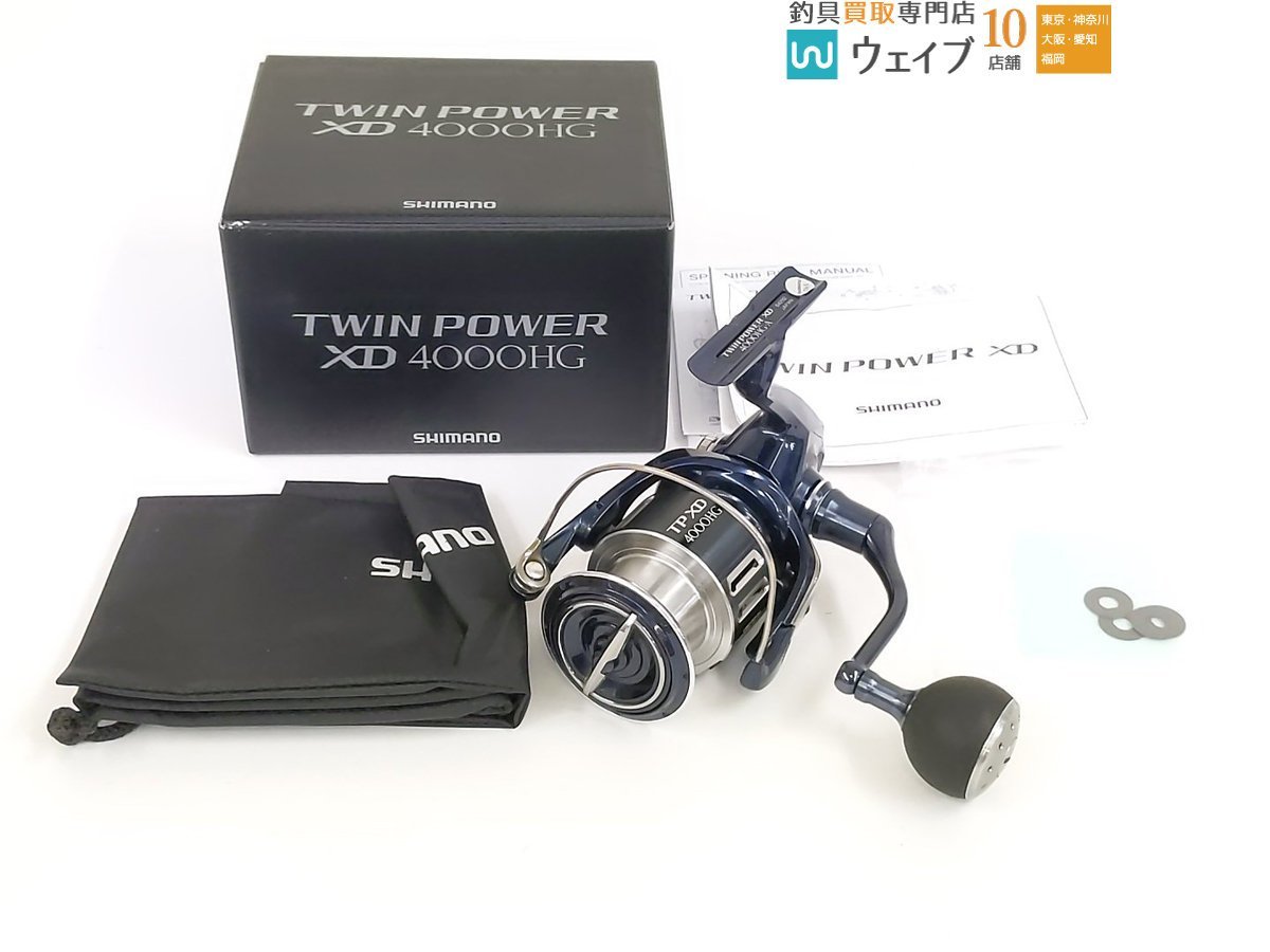 ヤフオク! -「ツインパワーxd 4000hg」の落札相場・落札価格