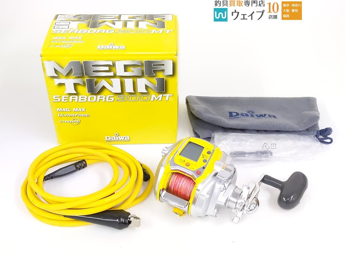 中古】 お盆特化 DAIWA シーボーグ300MT リール - www.softwareskills.eu