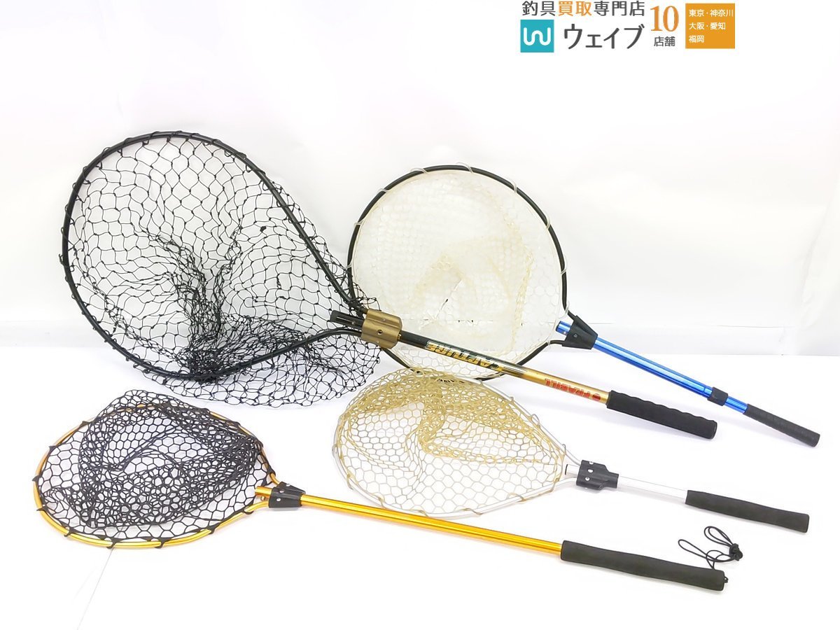 レビュー高評価の商品! ☆激レア☆カスケット ランディングネット