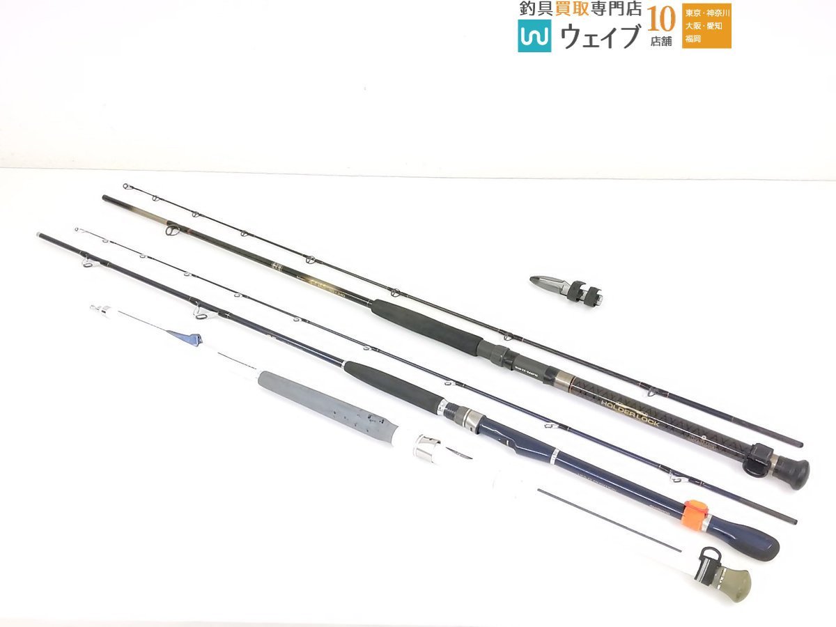 Yahoo!オークション -「ダイワ 剣崎 hz 80 270」の落札相場・落札価格