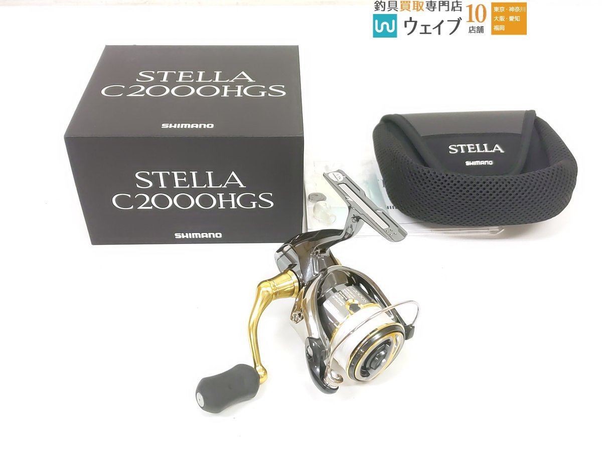 2023年最新】ヤフオク! -シマノ 14 ステラの中古品・新品・未使用品一覧