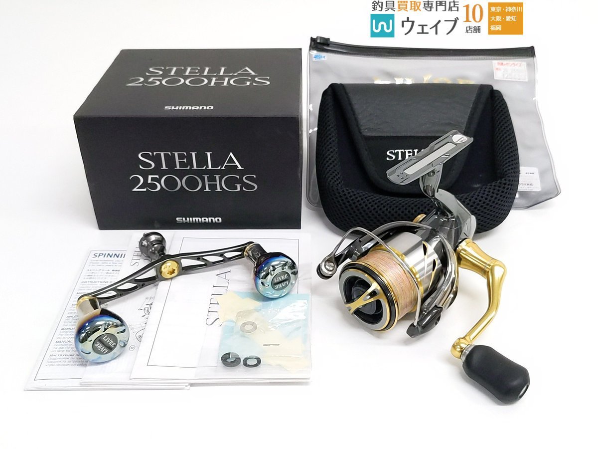 2023年最新】ヤフオク! -シマノ 14 ステラの中古品・新品・未使用品一覧