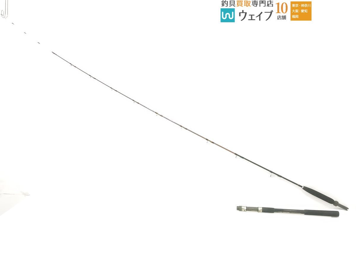 ヤフオク! -「がま船真鯛」の落札相場・落札価格