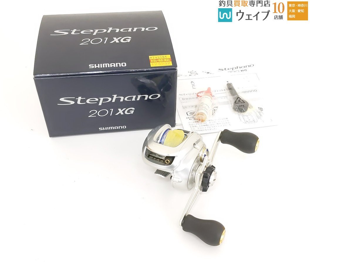 ヤフオク! -「シマノ ステファーノ」(リール) (フィッシング)の落札