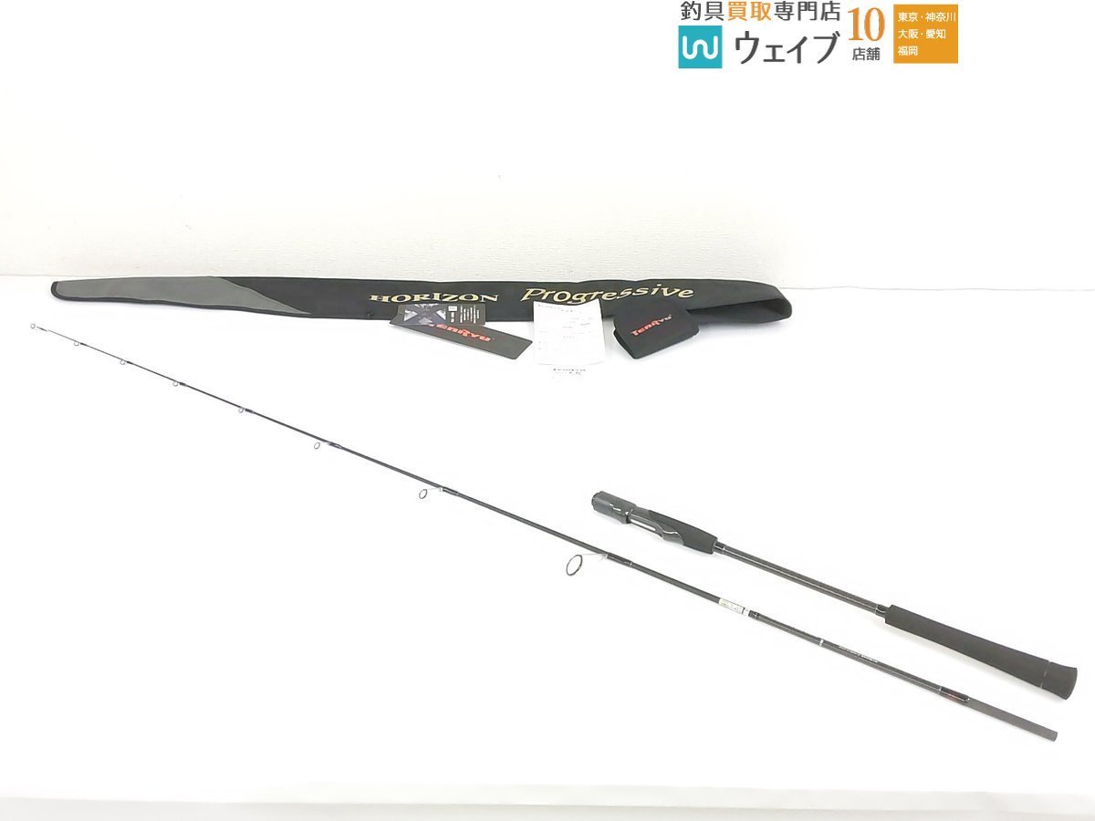 Yahoo!オークション - テンリュウ ホライゾン プログレッシブ HPG612S-M...