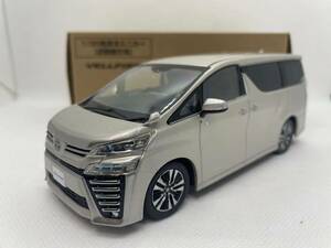 1/30 トヨタ ヴェルファイア TOYOTA VELLFIRE スティールブランドメタリック (4X1) J04-03-136-3