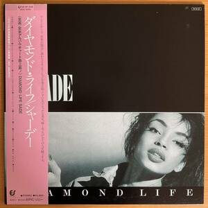 SADE “DIAMOND LIFE” / シャーデー “ダイアモンド・ライフ” // EPIC/SONY 28・3P-545 / LP ピンク帯付き 一部を除き美品