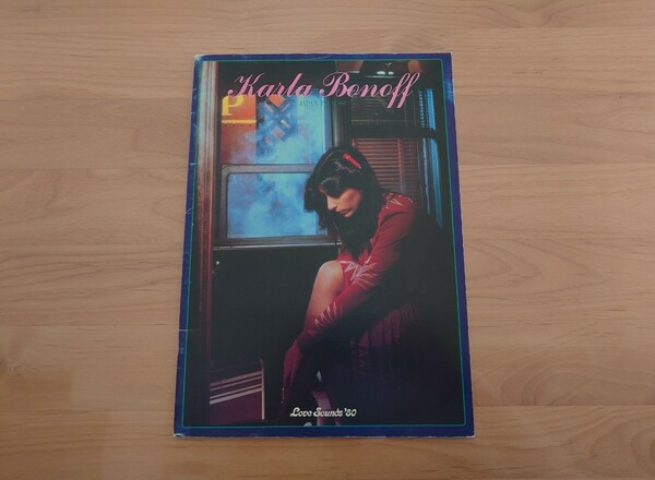 ★カーラ・ボノフ Karla Bonoff★1980年★日本公演パンフレット★Japan Tour★concert brochure★中古品