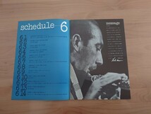 ★Herbie Mann★ハービー・マン★日本公演パンフレット★concert brochure★中古品★Japan Tour_画像3