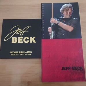 ★ジェフ・ベック Jeff Beck★エリック・クラプトン Eric Clapton★日本公演パンフレット★2009年★concert brochure★中古品