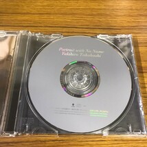 高橋幸宏 CD Portrait With No Name promo sample YMO _画像3