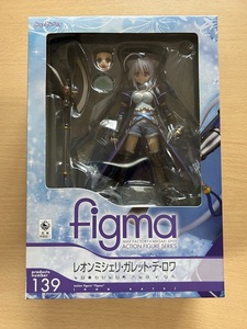 ♪figma DOG DAYS レオンミシェリ・ガレット・デ・ロワ　139　未開封品♪