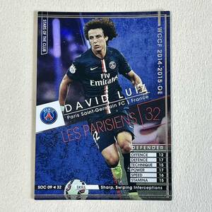 ♪♪WCCF 14-15 SOC ダビド・ルイス David Luiz Paris Sain-Germain ♪三点落札で普通郵便送料無料♪