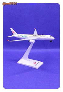 JAL　Japan Airlines　日本航空　AIRBUS　A350　ミニチュア　ミニカー　