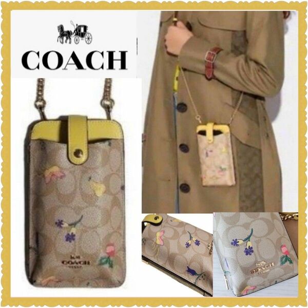 COACH スマホショルダー 大人気 フォーン クロスボディ イエロー新品 スマートフォン 長財布｜PayPayフリマ