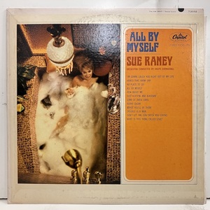 ■即決 VOCAL Sue Raney / All By Myself t2032 jv4994 米オリジナル、黒虹艶Mono スー・レイニー 